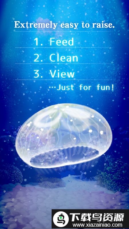 治愈的养成水母游戏最新版截图4