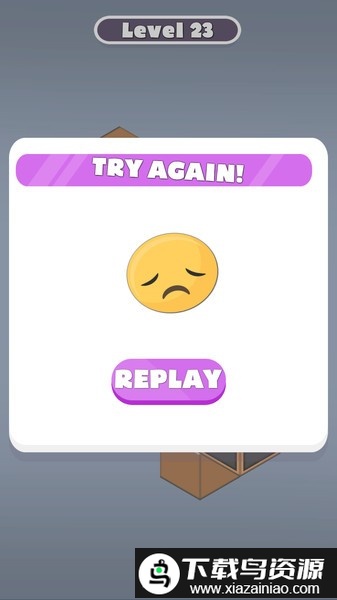 点亮路径游戏最新版截图1