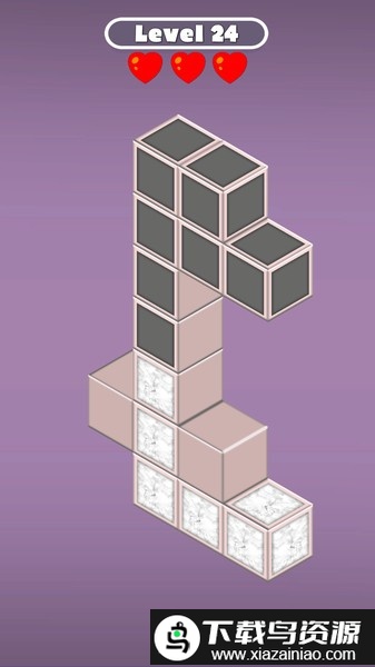 点亮路径游戏最新版截图2