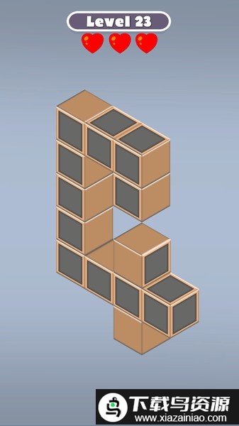 点亮路径游戏最新版截图3