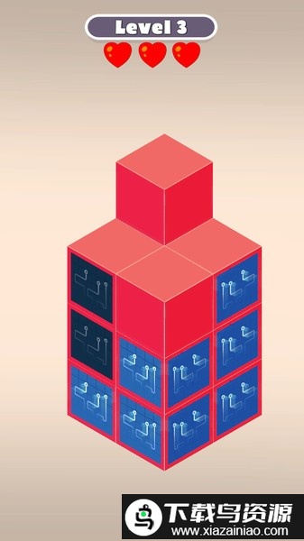 点亮路径游戏最新版截图4