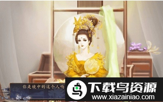 本宫太难了游戏截图2