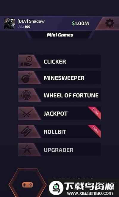 csgo皮肤模拟器创意工坊最新版截图4