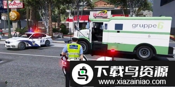 中国特警模拟器手机版最新版截图1