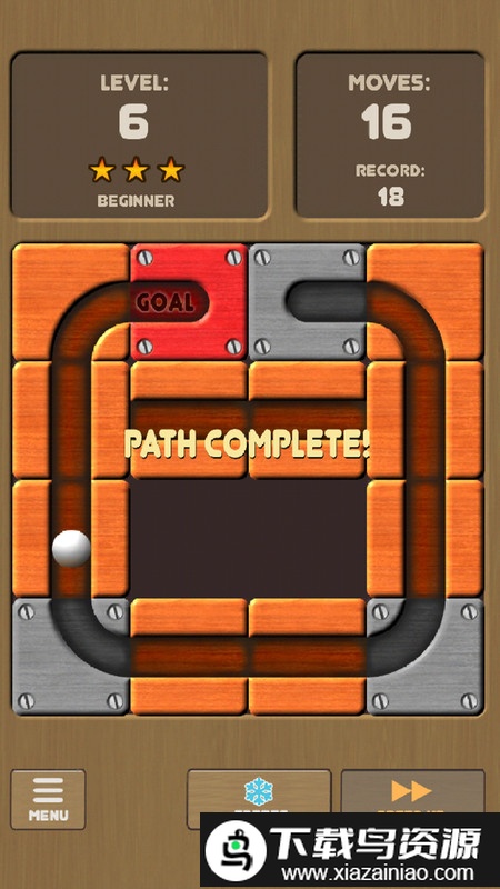 unroll me最新版最新版截图1