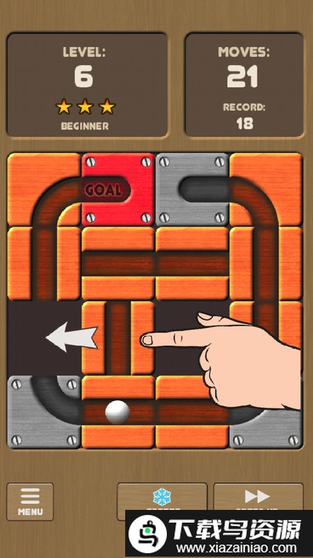 unroll me最新版最新版截图2