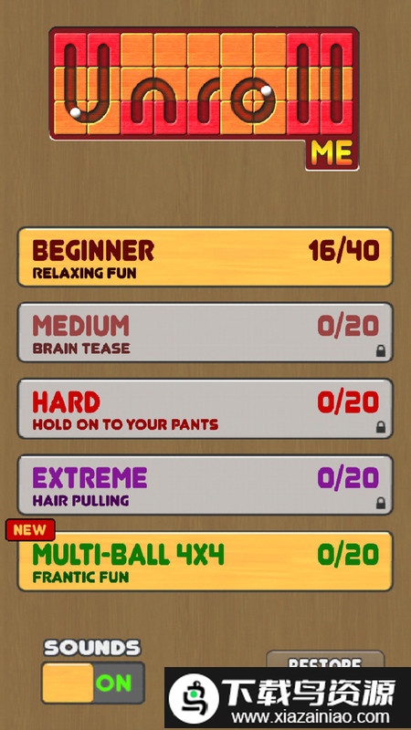 unroll me最新版最新版截图4