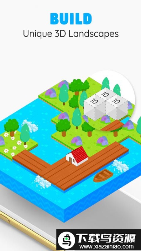 像素填色3d版最新版截图1