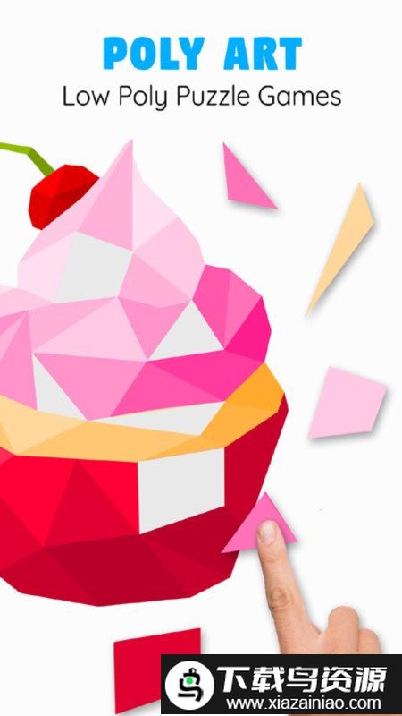 像素填色3d版最新版截图3