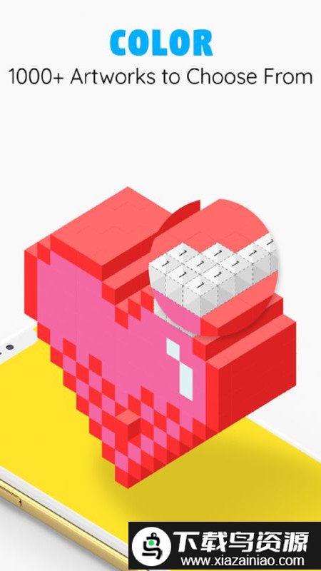 像素填色3d版最新版截图4