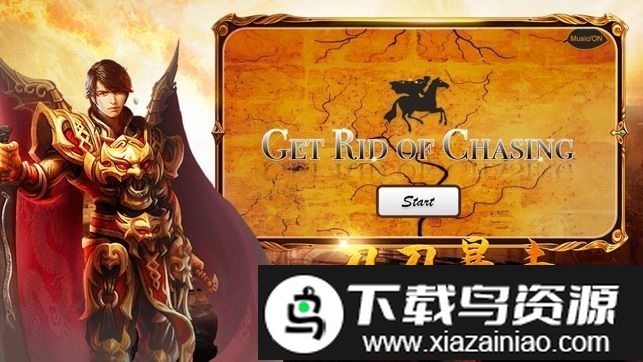 白虎战神官方手游最新版截图3