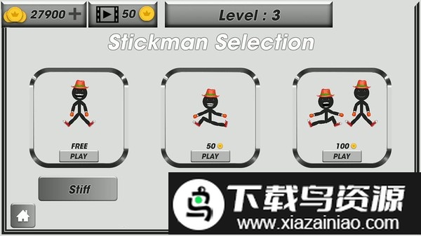 指尖上的火柴人游戏最新版截图3