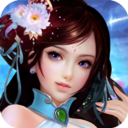 一剑斩仙hd宸夕缘飞升版