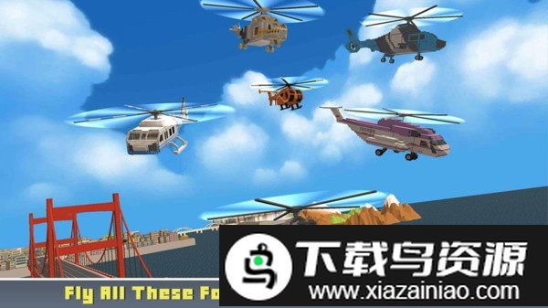 方块直升机游戏最新版截图4