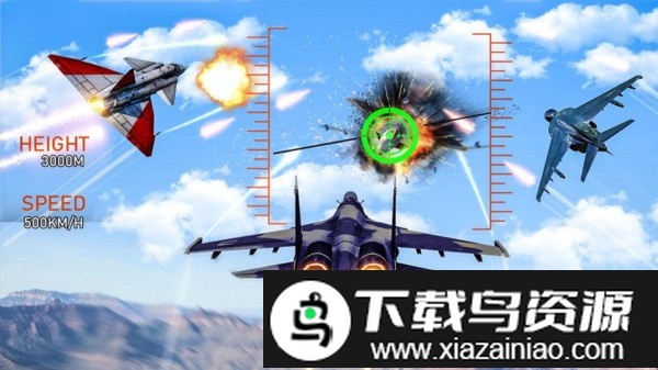 王牌战斗机战争游戏最新版截图3