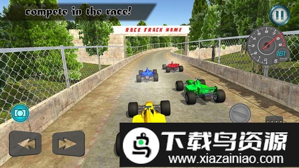 去镇4游戏截图3