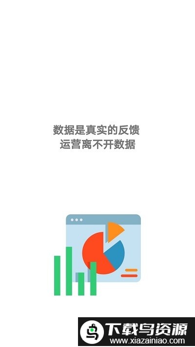 七米幻境最新版最新版截图1