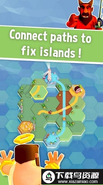 希克斯游戏最新版截图2