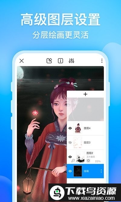 幻刺画世界官方最新版截图4