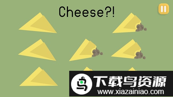 全民大挑战游戏最新版截图2