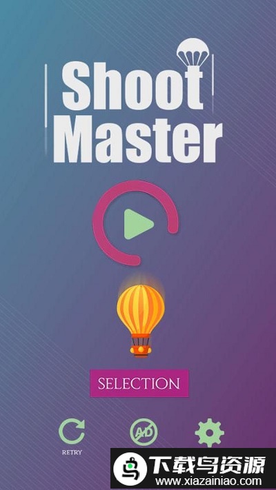 崛起的射击大师手游官方版最新版截图4