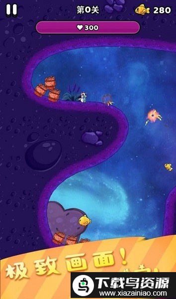 开心飞弹猫游戏最新版截图2