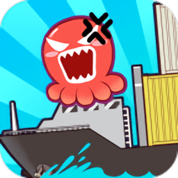 救救大船吧游戏