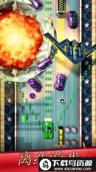 混乱飙车游戏截图1