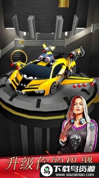 混乱飙车游戏截图4