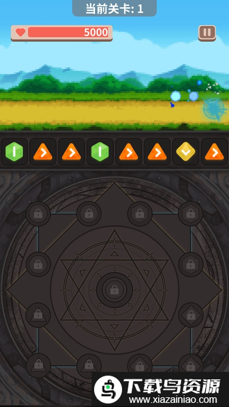 指尖小魔女游戏最新版截图2