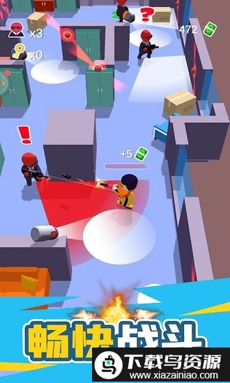 火柴人潜入大师游戏最新版截图3