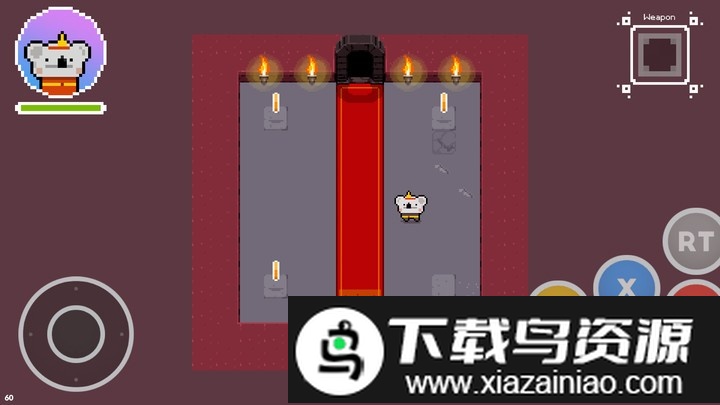 考拉地牢游戏截图2