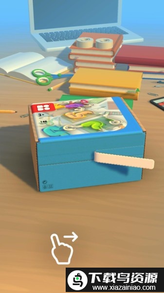 大理石乐园游戏最新版截图2