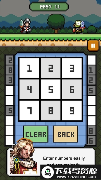 数独小骑士手游最新版截图5