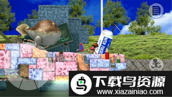 再见海腹川背游戏截图1