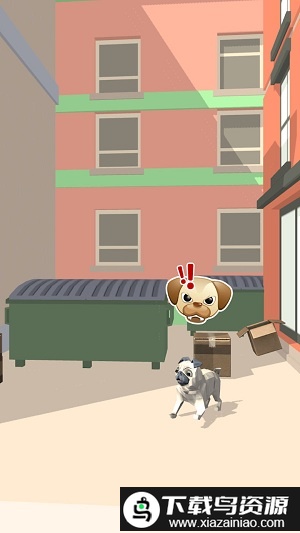 宠物人类游戏最新版截图3