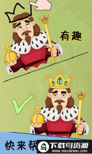 荒野极限记游戏最新版截图2