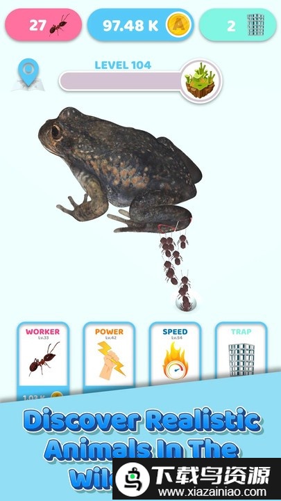 小蚁王国最新版最新版截图4