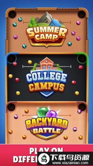 大理石碰撞游戏最新版截图3