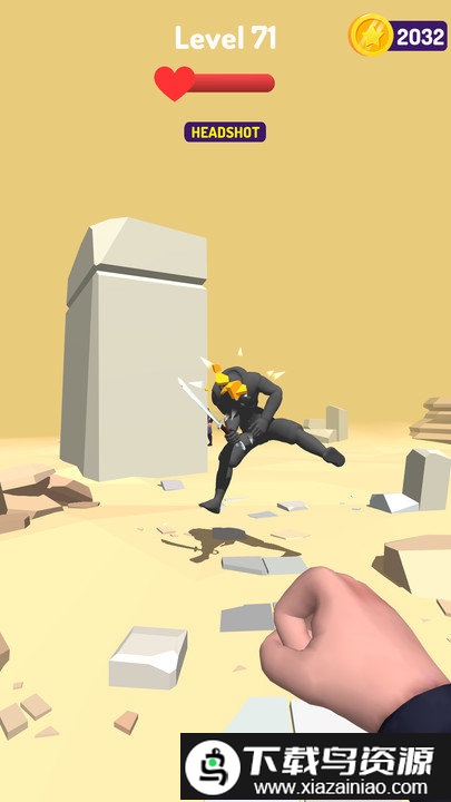 投掷专家游戏最新版截图2