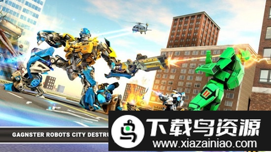 模拟山羊战争版手游最新版截图1