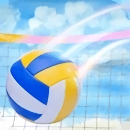 排球明星赛游戏