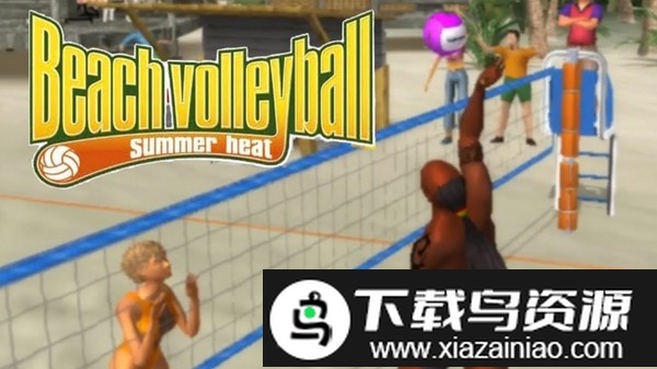 排球明星赛游戏截图3