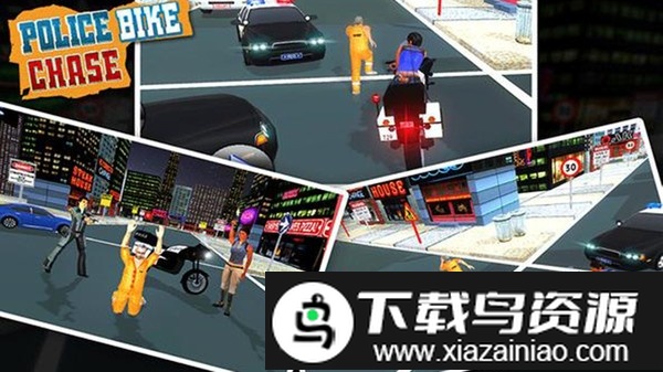 警察自行车警察城游戏截图1