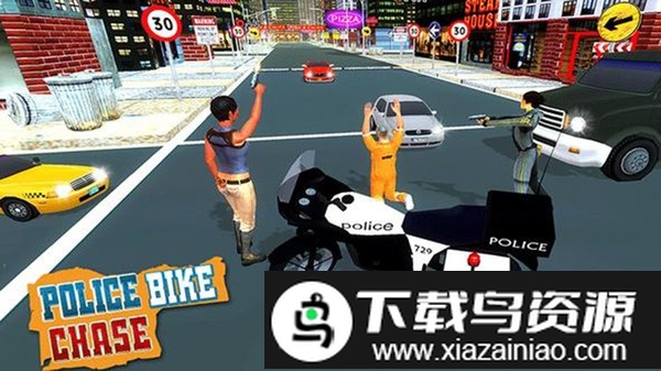 警察自行车警察城游戏截图3