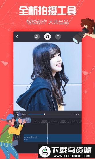 看点视频手机版最新版截图2