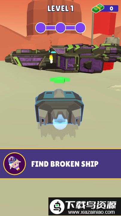 天文探测器游戏最新版截图3