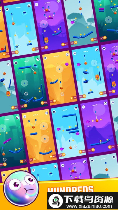 切绳进球游戏最新版截图1