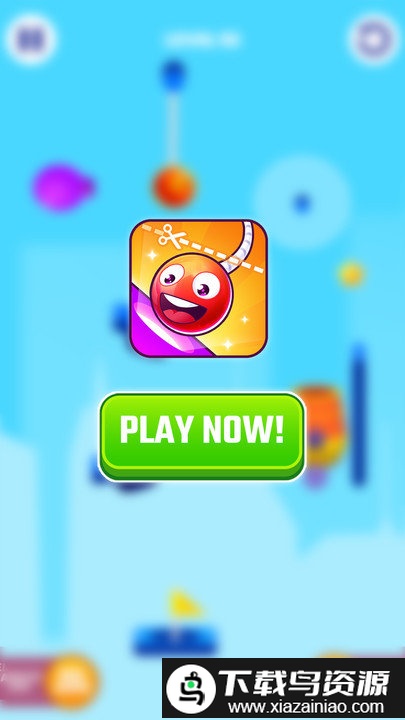 切绳进球游戏最新版截图3