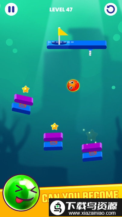 切绳进球游戏最新版截图4